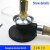 Wall-Mounted Full Copper Alcohol Blowtorch for Lab Heating Experiments