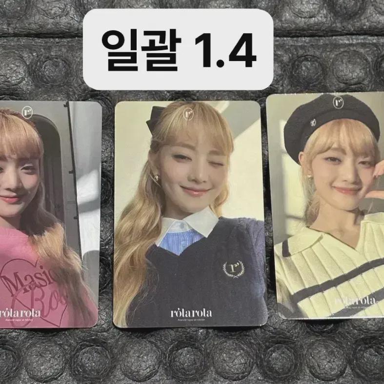 

3 Типы) Gidle Minnie Laura Laura Фотокарточка Набор фотокарточек