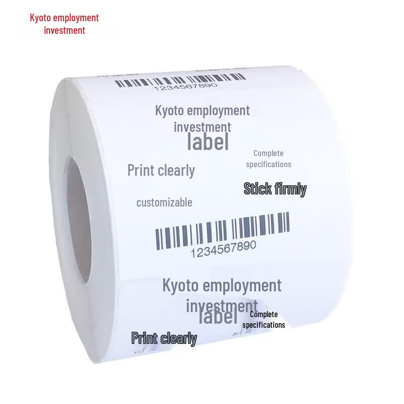 Bright White PET Self-Adhesive Label Paper