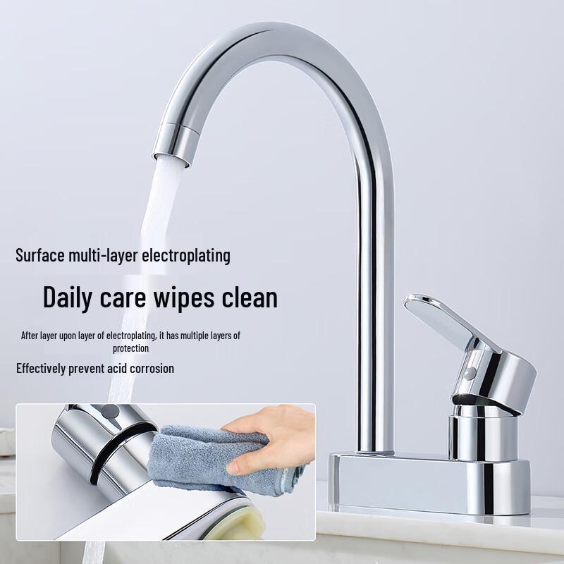 Larsdanz T5231 Dual-Hole Hot & Cold Basin Faucet