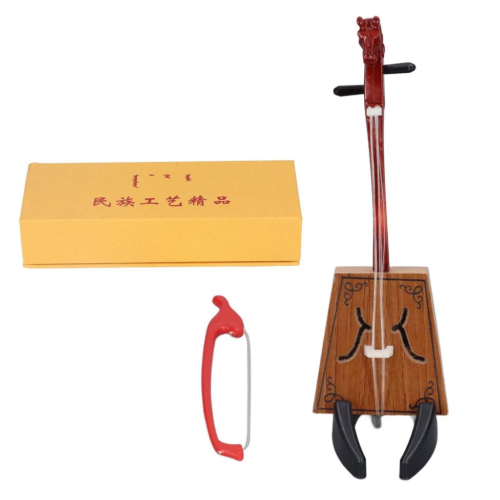 Miniature Morin Khuur (horsehead fiddle) model, Chinese musical instrument, educational toy with stand, perfect for birthdays, Christmas, and New Year