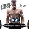 Intelligent Abdominal Muscle Toner for Men - Home Fitness Equipment for Weight Loss