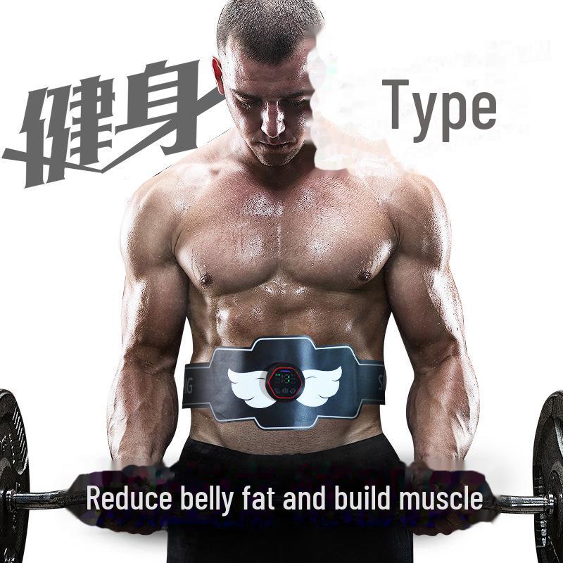 Intelligent Abdominal Muscle Toner for Men - Home Fitness Equipment for Weight Loss
