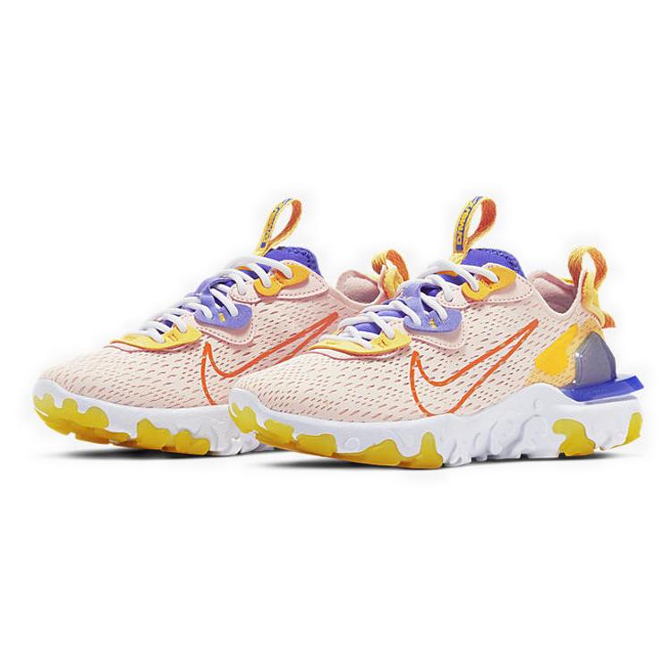 New Nike React Vision Washed Coral Women's CI7523-600