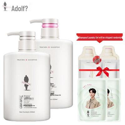 Adolph Men's Tea Tree Anti-Dandruff Shampoo & Shower Gel Set