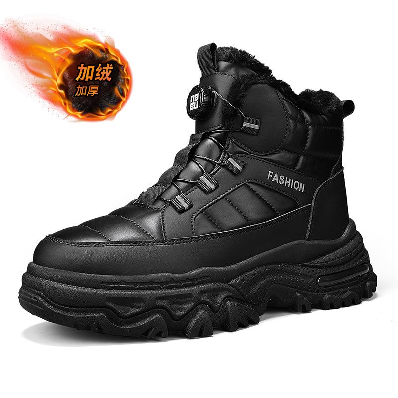 

Зимние мужские ботинки, новые зимние утепленные бархатные короткие ботинки, теплая мужская обувь, нескользящая и износостойкая обувь из хлопка Northeast Martin на толстой подошве 44