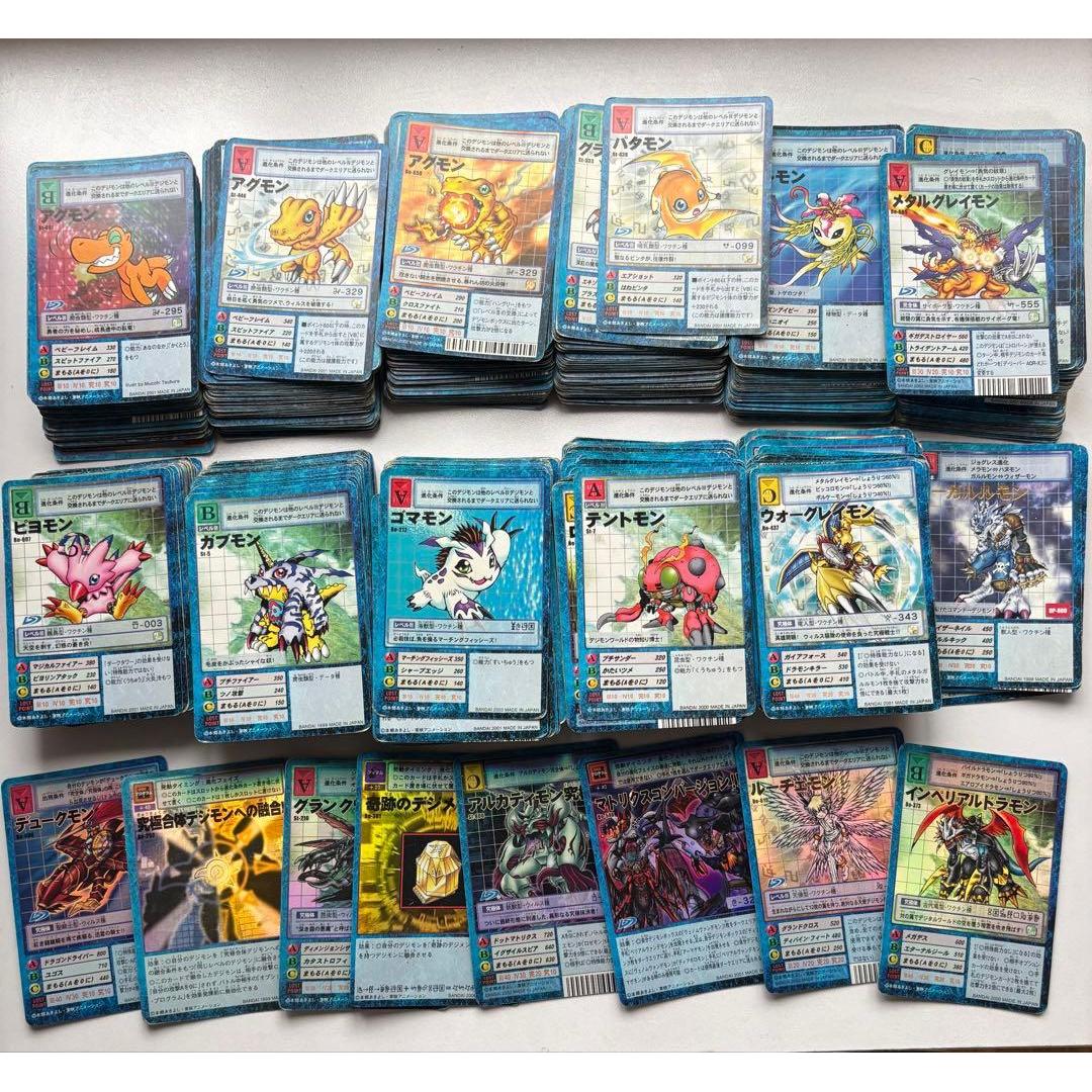 Used Old Digimon card game bulk set, over 500 pieces sold in bulk! ! vo.1~