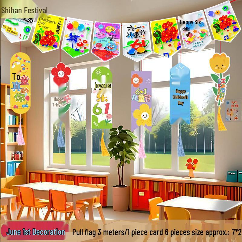 June 1st Children s Day Classroom Decoration Banner and Hanging Ornaments