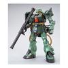 HGUC 1/144 Zaku II Kai B Tipo Unicórnio Ver. Modelo de plástico (Loja online Hobby limitada)