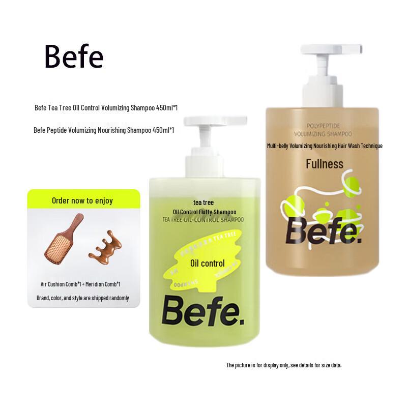 BeFe Tea Tree & Peptide Shampoo Set with Combs