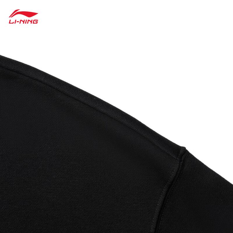 Li-Ning Unisex Pullover Sweatshirt