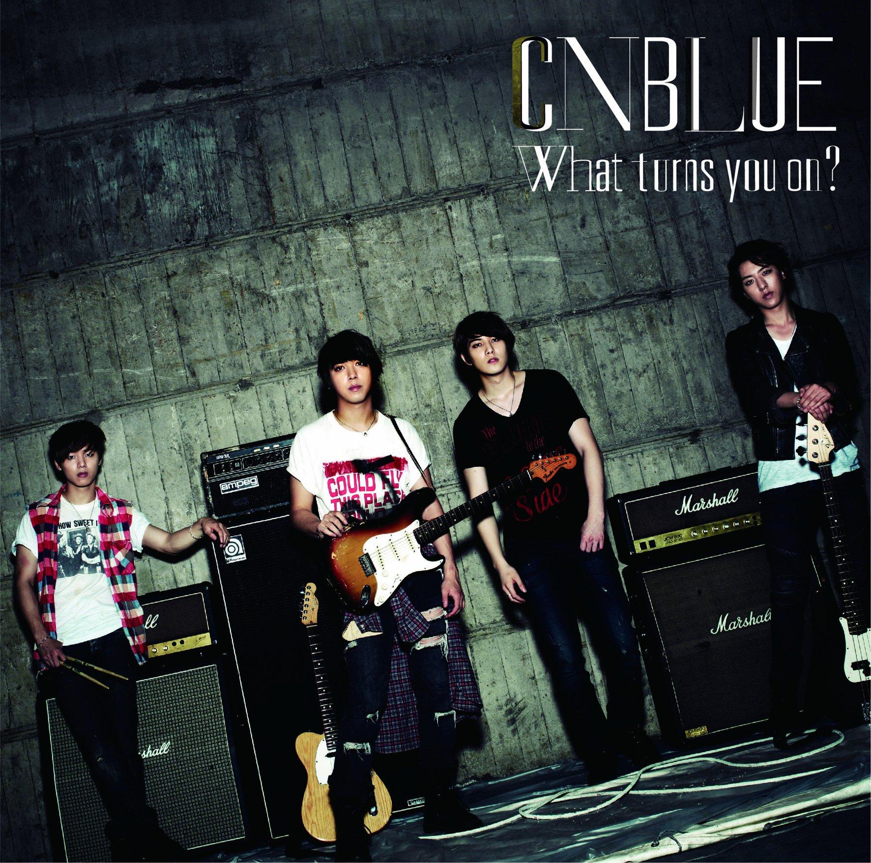 

What turns you Press Limited Edition on (First B)