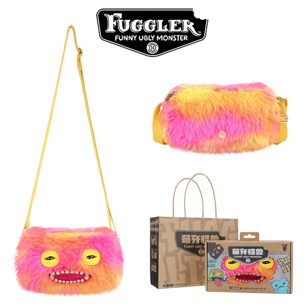 22cm Ugly Cute Monster Plush Crossbody Bag Cartoon Animal Doll Backpack Kids Lovely Toy Wallet