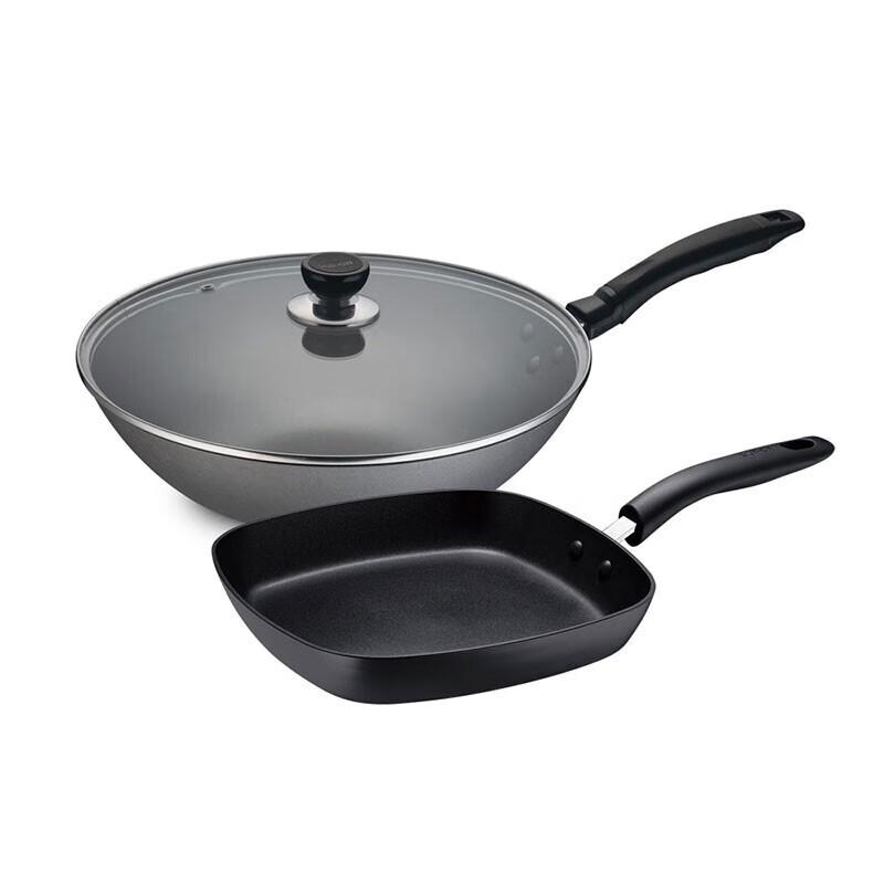 Supor Yayue 2-Piece Cookware Set