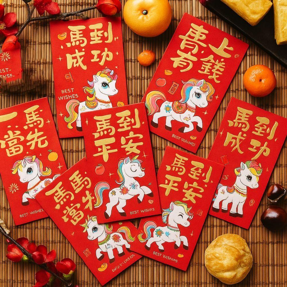6pcs Chinese 2026 New Year Red Envelope Cartoon Lucky Money Pockets  Lunar Year Celebration