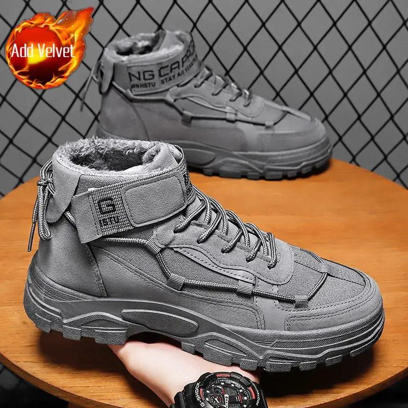 Мужские зимние ботинки Трендовые 2025 Мужская обувь Зимние Теплые Дешевая Дизайнерская — фото 16