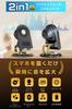 SLuB Smartphone Wireless Speaker Bluetooth Just Place It to Amplify Bluetooth HIFI Sound Black Stand, 360-Degree Rotation, [No Required! Sound] 6.1,