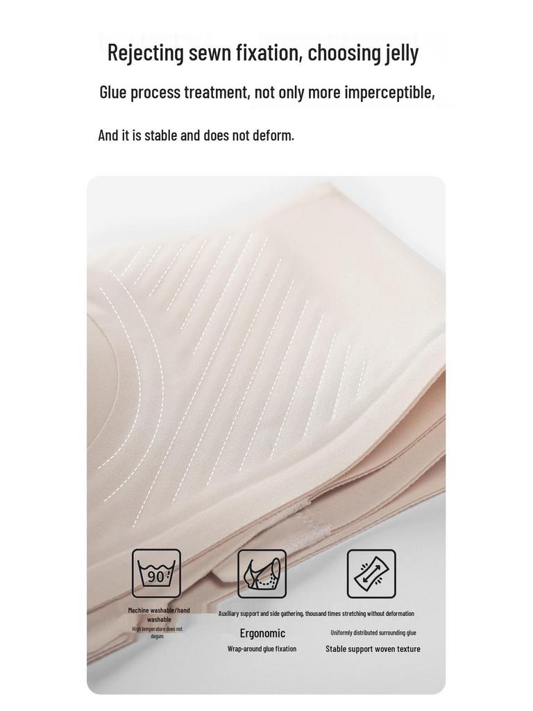 Seamless Soft Support Nursing Bra - Anti-Sag, Fixed Cup, Uplift Maternity Bra