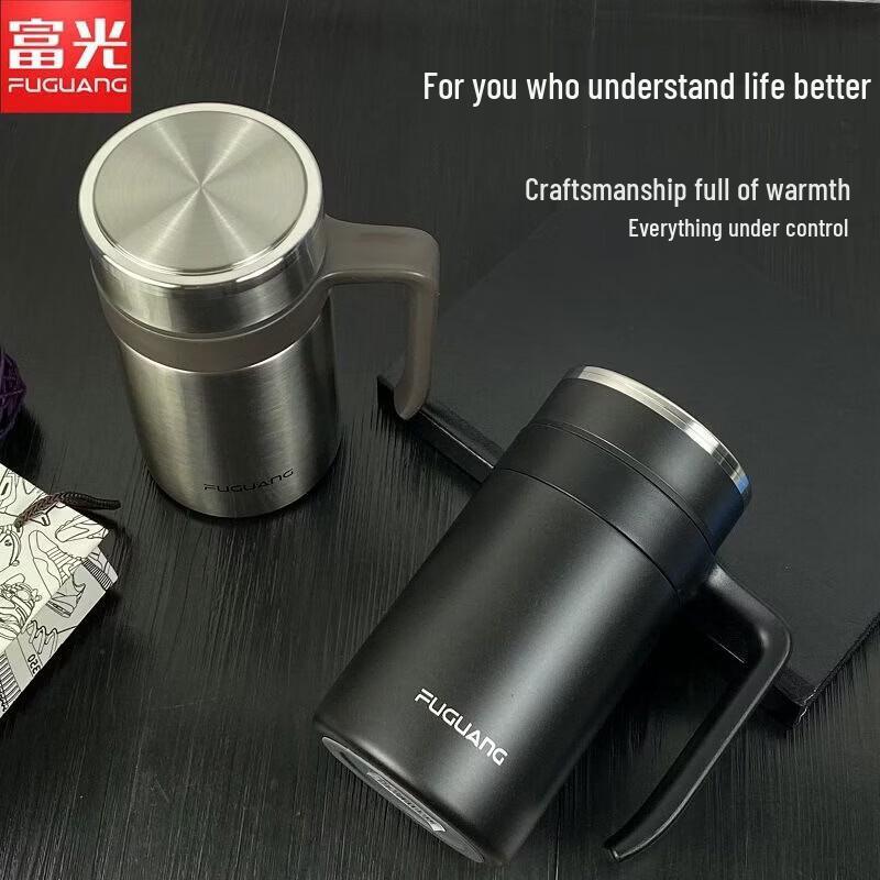 FUGUANG Insulated Stainless Steel Mug