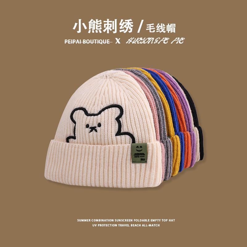 Cute wool hat female warm and cold ear protector cold hat student travel head hat male