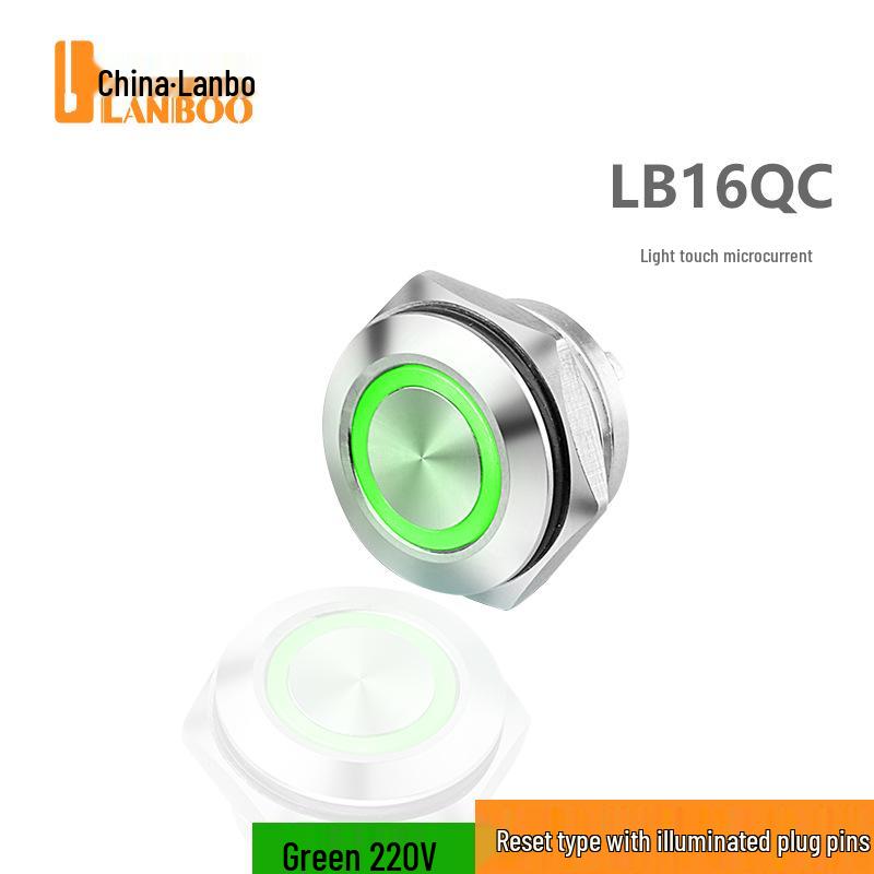 Lanbo Metal Tactile Push Button Switch, 16-22mm, High Current, Momentary, IP67, Lighted Reset.