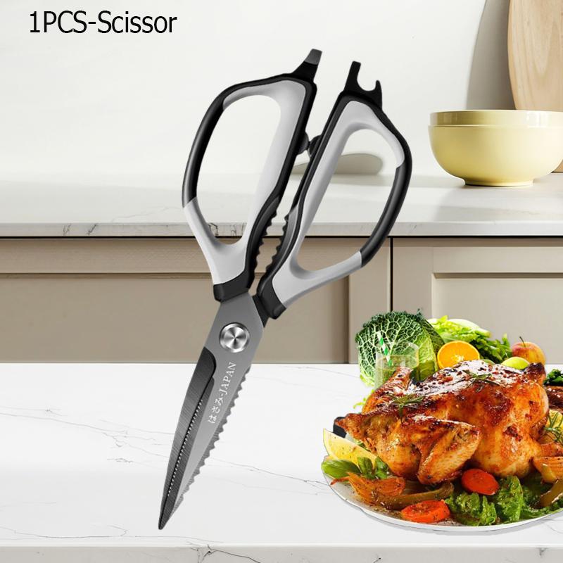 

Кухонные ножницы в японском стиле, трехлезвийные, из нержавеющей стали, кухонные ножницы, эргономичная ручка для рыбы, овощерезка, ножницы бежевый