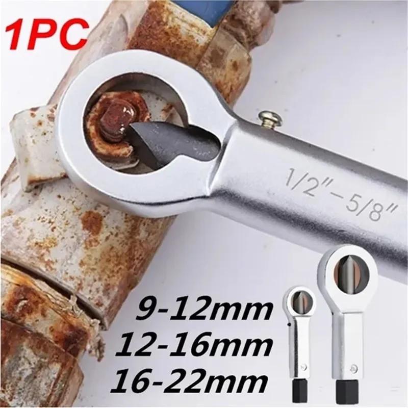 Rusty Nut Separation Wrench Damaged Screw Nut Splitter Remover Spanner Remove Cutter Tool Steel Wrench Hex Extractor Tools