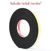 EVA Single-Sided Adhesive Foam Insulation & Soundproofing Strip
