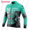 United Shipping Team  Cycling Jersey Set Men Cycling Clothing USA Long Sleeve Road Race Bike Jacket Suit MTB Maillot
