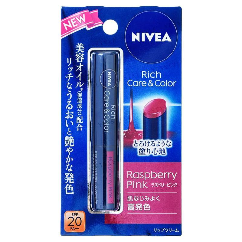 Nivea Japan - Rich Care & Color Lip Balm SPF 20 PA++