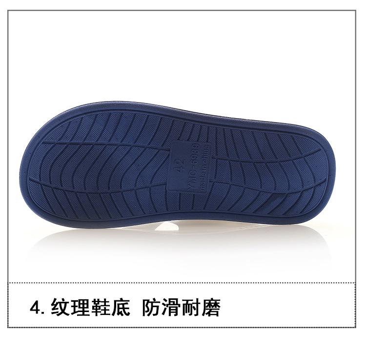 Fashion Summer EVA Men's Casual Flip Flops Outdoor Anti Slip Beach Slippers Men Shoes