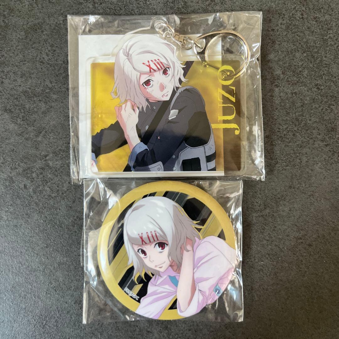 Used Tokyo Ghoul Juzo Suzuya Acrylic Key Chain NATSLIVE CAFE Can Badge