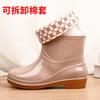 Low Tube Rain Shoes Women's Rain Boots Women's Short Tube Water Shoes Fashion Outer Overshoes Non-slip Rubber Shoes for Daily Work