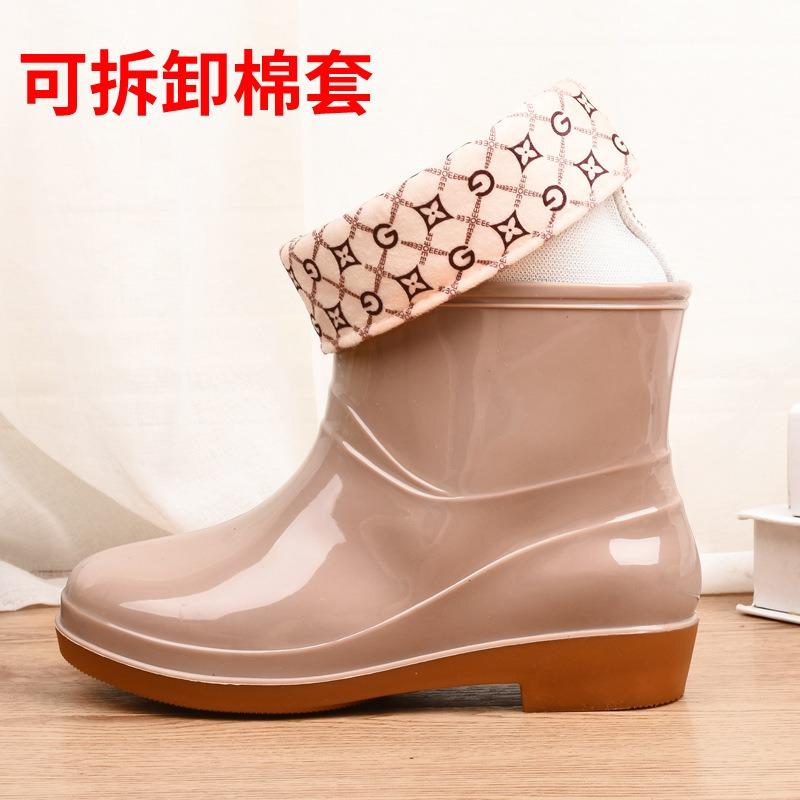 Low Tube Rain Shoes Women's Rain Boots Women's Short Tube Water Shoes Fashion Outer Overshoes Non-slip Rubber Shoes for Daily Work