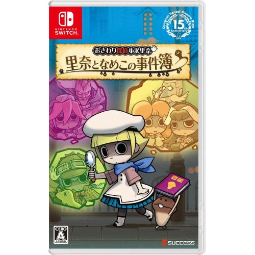

touching detective rina ozawa rina and nameko case files -switch