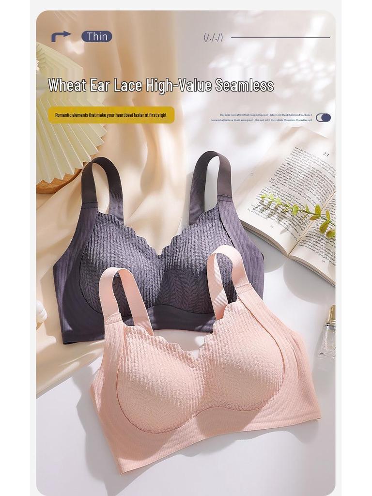 Women's Seamless Push-Up Bra - Anti-Sagging, Wire-Free, Fixed Cup with Side Support
