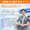 KIYORA Airplane Inflatable Footrest for Comfortable Car Foot Cushion with Three Height Prevents Foot Relieves Economy Class Shinkansen Night Home