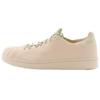 Pharrell X Adidas Superstar Primeknit 'Cream' Sneakers S42931