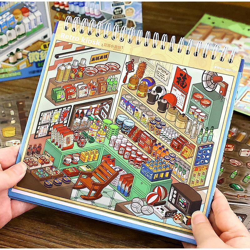 3D DIY Miniature Scene Creation Stickers Supermarket Shelf Stickers Book Album Cartoon Scene Festival Birthday Gift For Kid