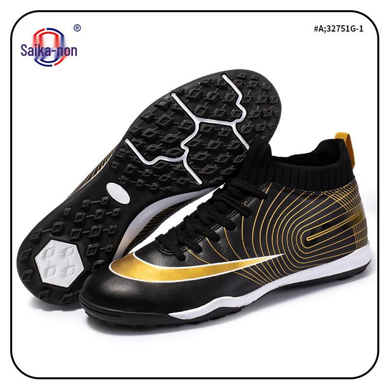 

Saikannong Unisex Football Shoes 32751G-1 41