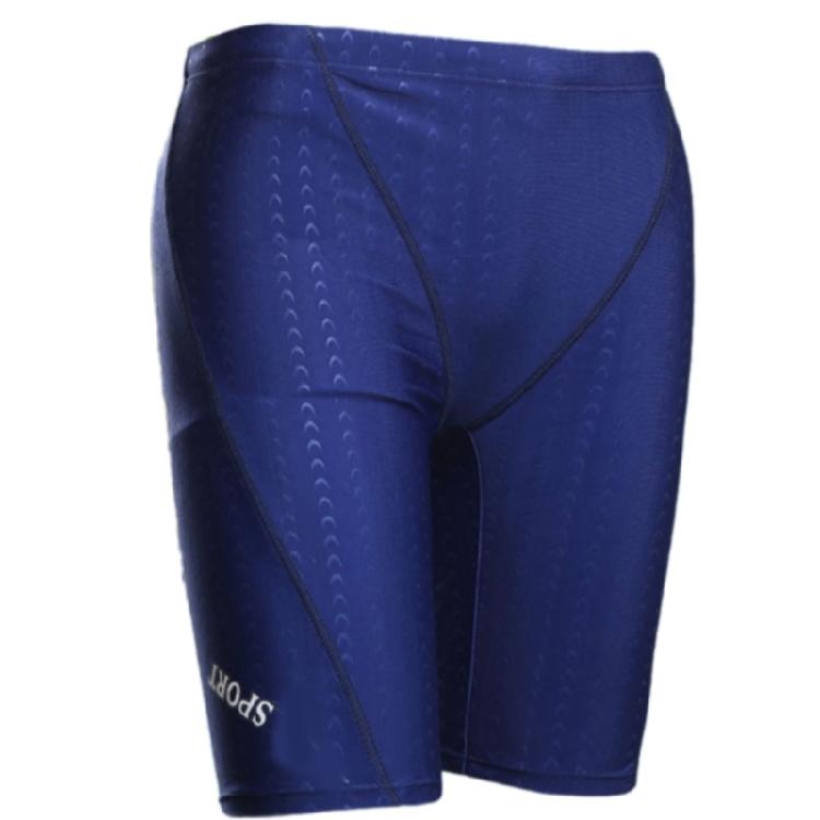Men's Swim Shorts Quick Dry Swim Trunks Board Shorts Swimming Trunks Athletic Swimsuit Shorts for Swim Training