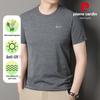 Pierre Cardin Men's Cool & Casual Short Sleeve T-Shirt