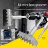 Portable Square Hole Punch Triangle Teeth Rectangle Slot Tool Square Hole Punch Drill Multi-function Square Hole Socket Sloter