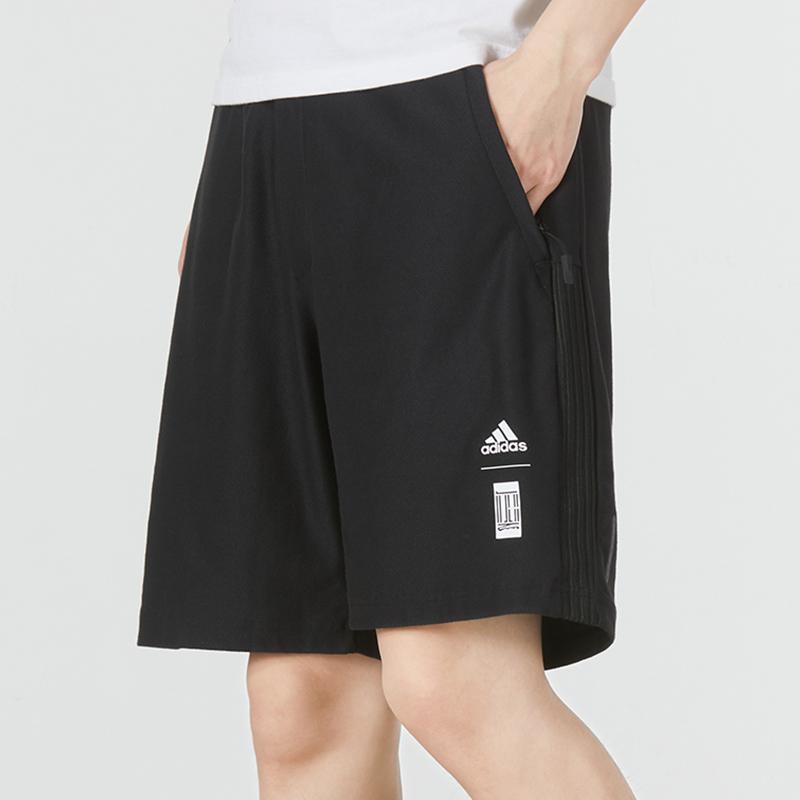 Adidas Cl Knit Shorts Men Bottoms Black HE5153