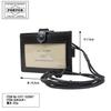 Porter Counter ID Case 037-02987 Black10
