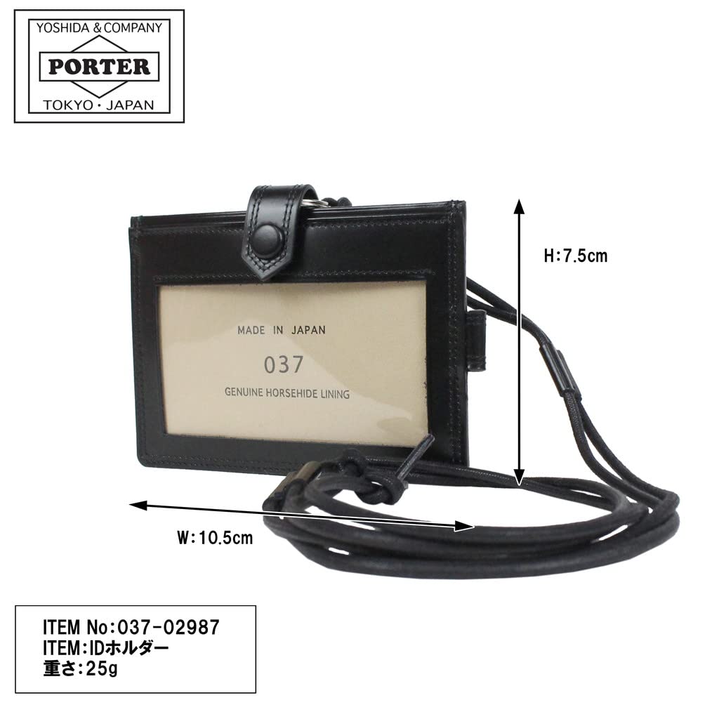 Porter Counter ID Case 037-02987 Black10