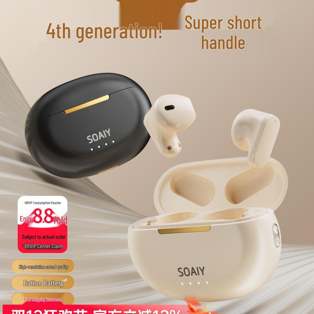 Sony Ericsson SL6 2025 True Wireless Semi-In-Ear Sports Bluetooth Headphones for Huawei & Apple.