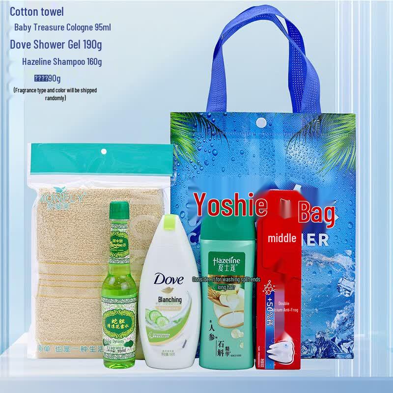 Yisanwei Employee Heat Relief & Cooling Care Kit