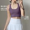 Basic yoga t-shirt women's waist versatile fitness short-sleeved running quick-drying yoga clothes tight top