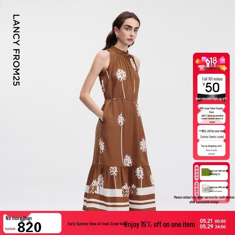 Langzi French Style Printed Halter-Neck Maxi Dress XL